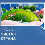 Юных экологов из отряда Михаила Тумашова вовлекают в творчество и изучение новых видов спорта