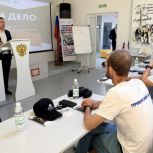 В Арсеньеве Приморского края «Единая Россия» запустила новый поток региональной образовательной программы для участников СВО и их близких