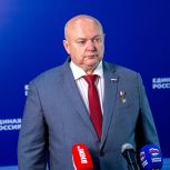 Фракция «Единой России» помогла обеспечить кредитные каникулы для участников КТО на территории Белгородской, Брянской и Курской областей