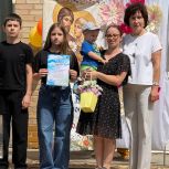 В Троицком округе прошёл фестиваль «Семья - территория счастья»