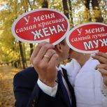 Концерт ко Дню семьи, любви и верности: творческий коллектив «Озарение» выступит в Штабе общественной поддержки «Единой России»