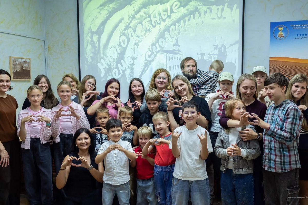 На Смоленщине чествовали семьи, ставшие примером любви и верности