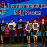 90 лет на страже дорог: Златоустовские партийцы поздравили сотрудников Госавтоинспекции