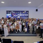 В Штабе общественной поддержки наградили партнёров и волонтёров премии «ДОБРО 30»