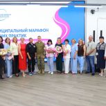 «Сделано женщинами»: в Волгограде прошёл муниципальный марафон лучших практик по поддержке участников СВО и сохранению традиционных семейных ценностей