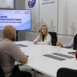 В Туле обсудили развитие торговли и продвижение региональных брендов