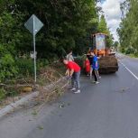 Активисты «Молодой Гвардии Единой России» присоединились к субботнику в Ельце Липецкой области