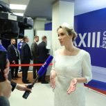 Мария Львова-Белова: «Единая Россия» будет добиваться защиты детей от бюрократических ошибок