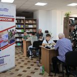 В Грозном состоялся открытый шахматный турнир Кубка Сергея Карякина