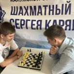 В Калужской области в рамках марафона «Сила России» прошёл дружеский шахматный матч для студентов