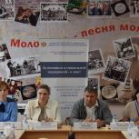 В Кадомском округе состоялась встреча с семьями участников специальной военной операции