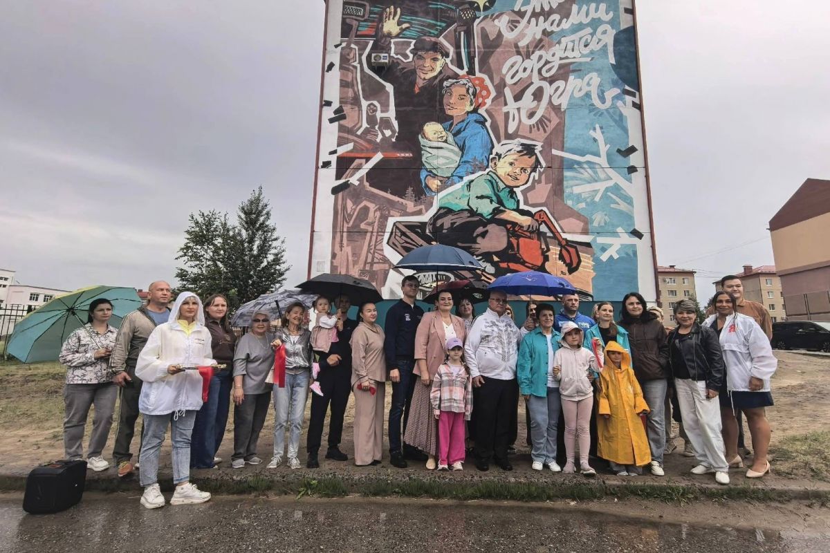 По партпроекту «Историческая память» в Пойковском (ХМАО) появились муралы в честь первопроходцев Югры