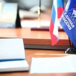 В общественных приёмных «Единой России» проходит Единый день приёмов участников СВО и их семей