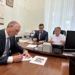 Александр Козловский подал документы для выдвижения кандидатом на выборах в Госдуму