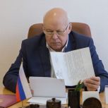 В «Единой России» проконсультировали жителей региона по вопросам трудового стажа