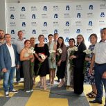 Творить добро — это призвание: в Штабе общественной поддержки наградили волонтёров