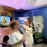 В День семьи, любви и верности в Ярославле прошел областной фестиваль-праздник супружеских пар «Наш семейный альбом»