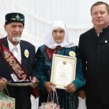 Семье Мубаракшиных из Мамадышского района  вручили медаль «За любовь и верность»