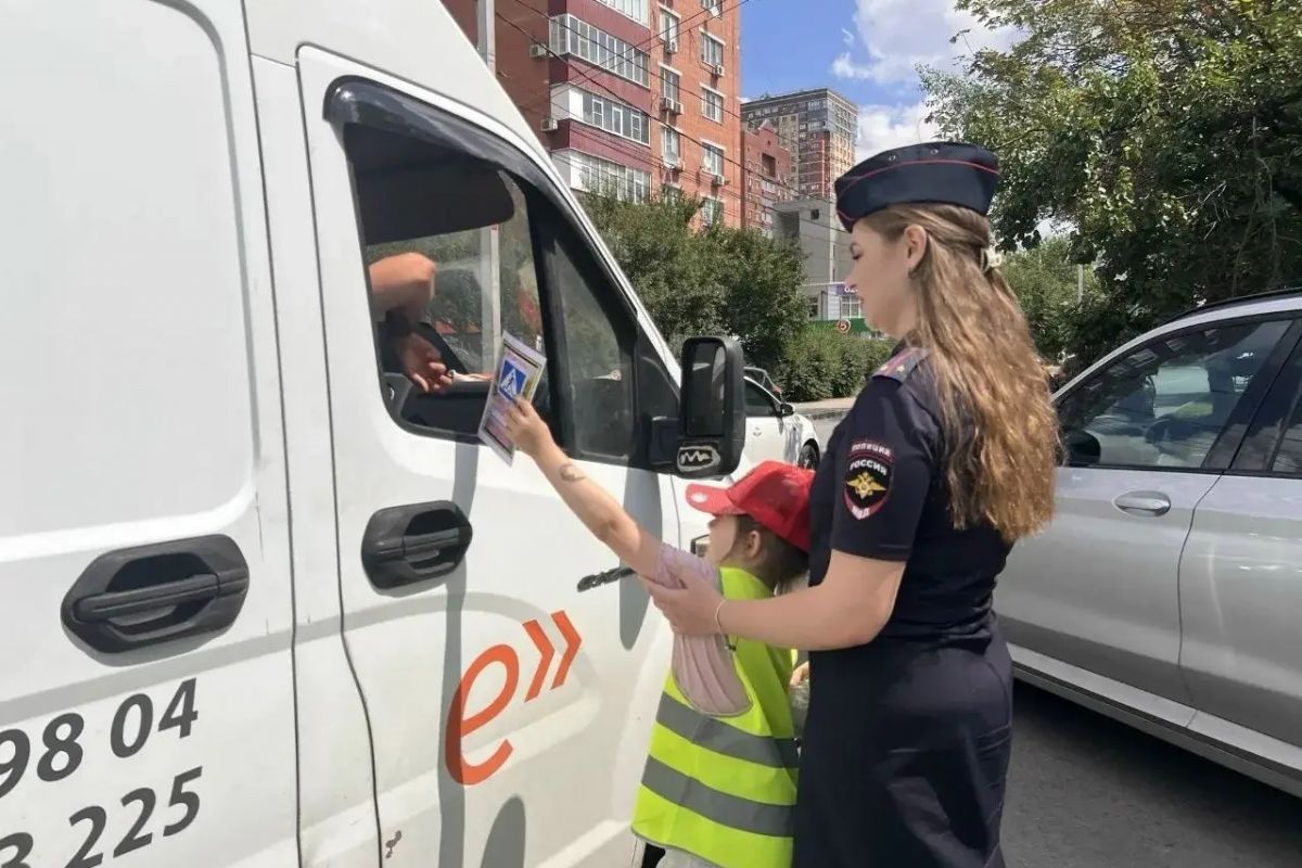 В Ростове-на-Дону прошли акции при поддержке партпроекта «Безопасные дороги»