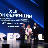 Победительнице Диктанта Победы Марианне Красниковой предложили вступить в Единую Россию