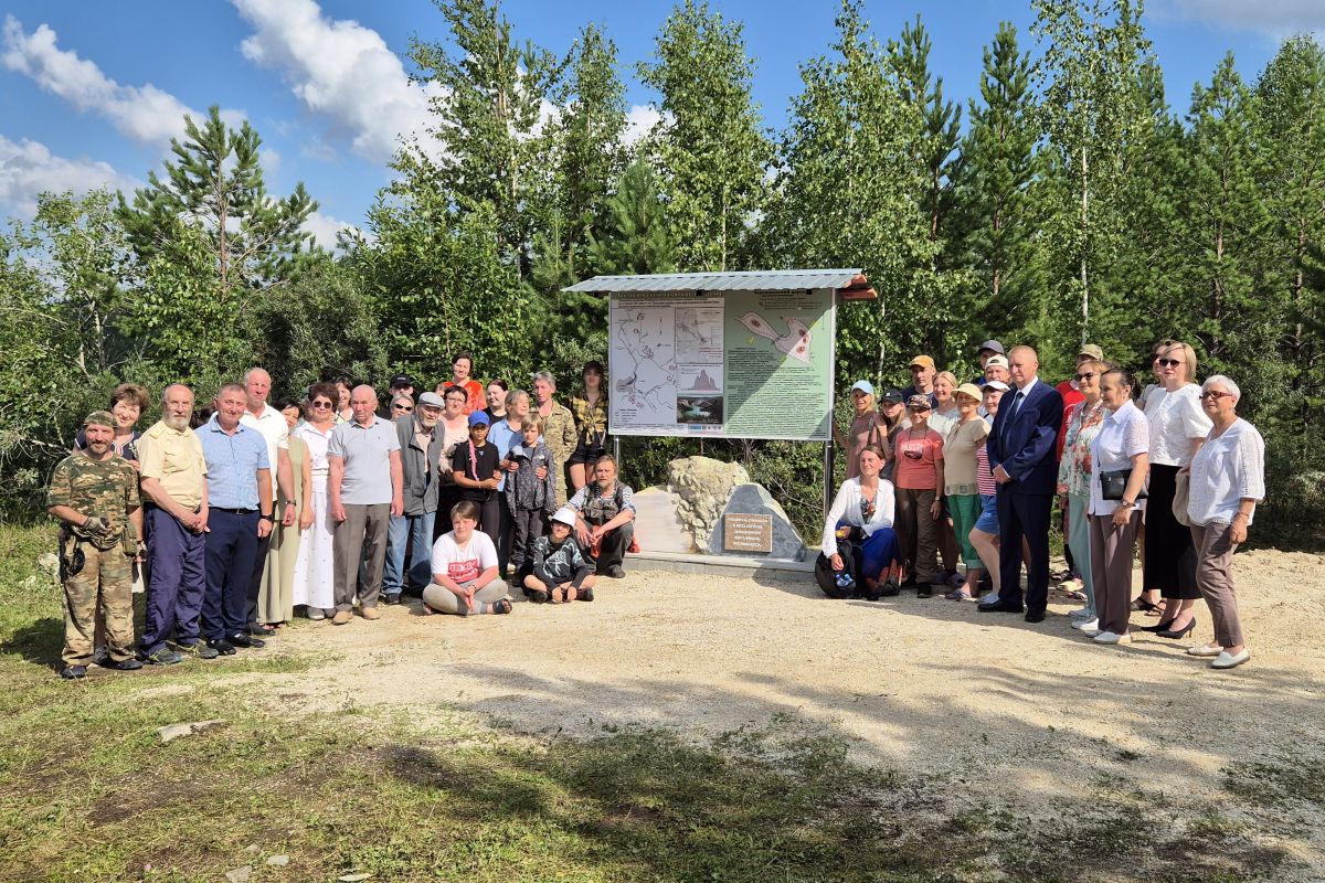 В Верхнеуфалейском округе открыли памятник геологам, горнякам и металлургам