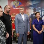 В Луганске по Народной программе «Единой России»-2021 открылся адаптивный спортзал «Новая высота»