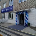 Просторная поликлиника для взрослых открылась после капитального ремонта в южной части Полевского