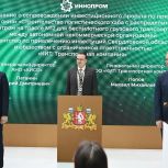 Логистический хаб с распределительным центром для беспилотного грузового транспорта планируют построить в Свердловской области