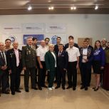 «Единая Россия» подписала соглашение с Региональной Башкирской Республиканской общественной организацией инвалидов Союз «Чернобыль»