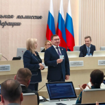 Центризбирком зарегистрировал список «Единой России» на выборах в Госдуму