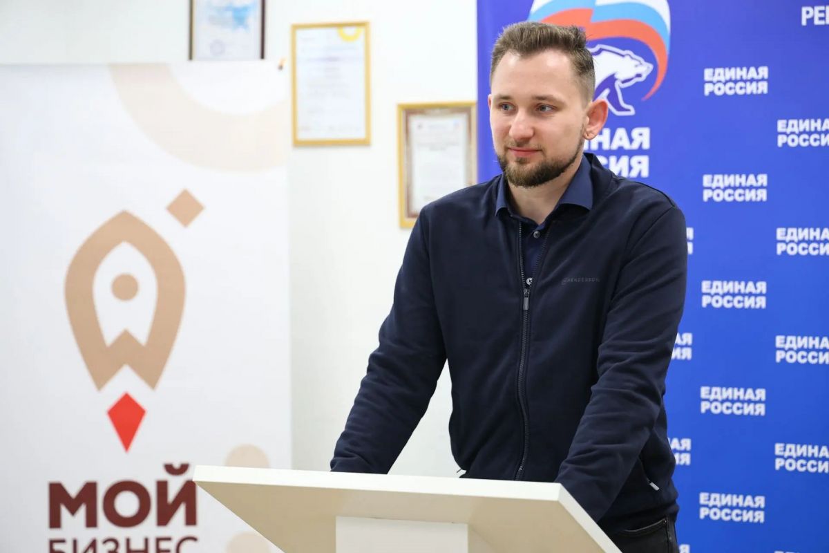 «Единая Россия» совместно с Корпорацией МСП и «Опорой России» запустили на Чукотке федеральный проект «СВОй бизнес»