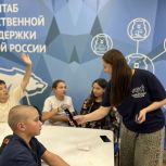 Эксперты партпроекта «Цифровая Россия» обучают школьников Владимира основам программирования