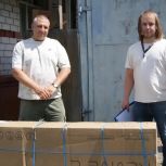«Единая Россия» присоединилась к поддержке жителей трех районов области