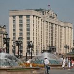 Расширяется ряд социальных гарантий для защитников приграничья
