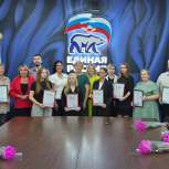 В Кургане наградили победителей акций «Сделаем вместе!»