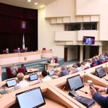 Депутаты поддержали запрет на продажу вейпов в Саратовской области