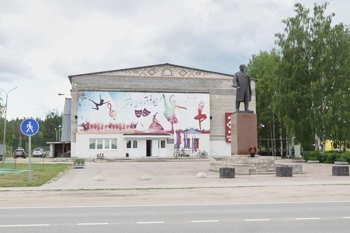 Устьянский районный культурный центр получил федеральную субсидию на ремонт и оснащение