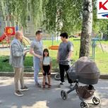 Роман Иголкин и Антон Астафьев проверили детскую площадку, построенную по инициативе жителей в Мехзаводе