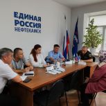 В Башкортостане состоялся единый день приемов участников СВО и членов их семей по вопросам социальной поддержки