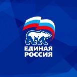 Продолжается сбор предложений в новую Народную программу «Единой России»!