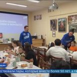 День семьи, любви и верности: акция молодогвардейцев Чувашии в федеральном телеэфире