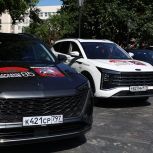 Участники патриотической акции «Города-герои — города Героев» вернулись в Москву