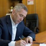 Олег Леонов подал документы на выдвижение в Госдуму по Центральному одномандатному округу Москвы