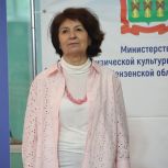 Спартакиада пенсионеров в Пензенской области