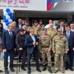 В Советском (ХМАО) открылся штаб общественной поддержки «Единой России»
