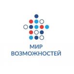 У тамбовских школьников три победы во Всероссийском конкурсе «Время быть лидером» партпроекта «Мир возможностей»