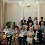 В Катав-Ивановском округе награды «Семейное счастье» были удостоены восемь супружеских пар