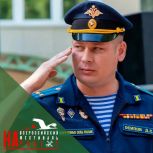 На фестивале «На рубеже!» пройдёт встреча с участниками СВО