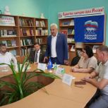 Новая Народная программа - ключевая тема встречи с секретарями первичек «Единой России» Алатырского округа