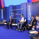 Михаил Киселёв: Депутаты фракции «Единой России» упростили правила трудоустройства подростков